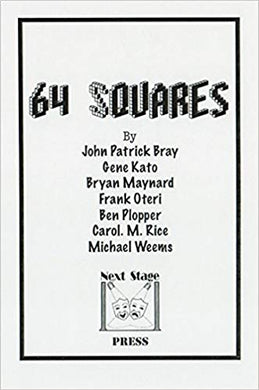 64 Squares Digital Version