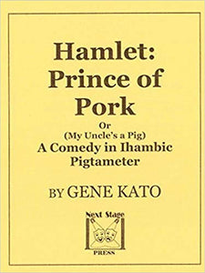 Hamlet: Prince of Pork - Digital Version